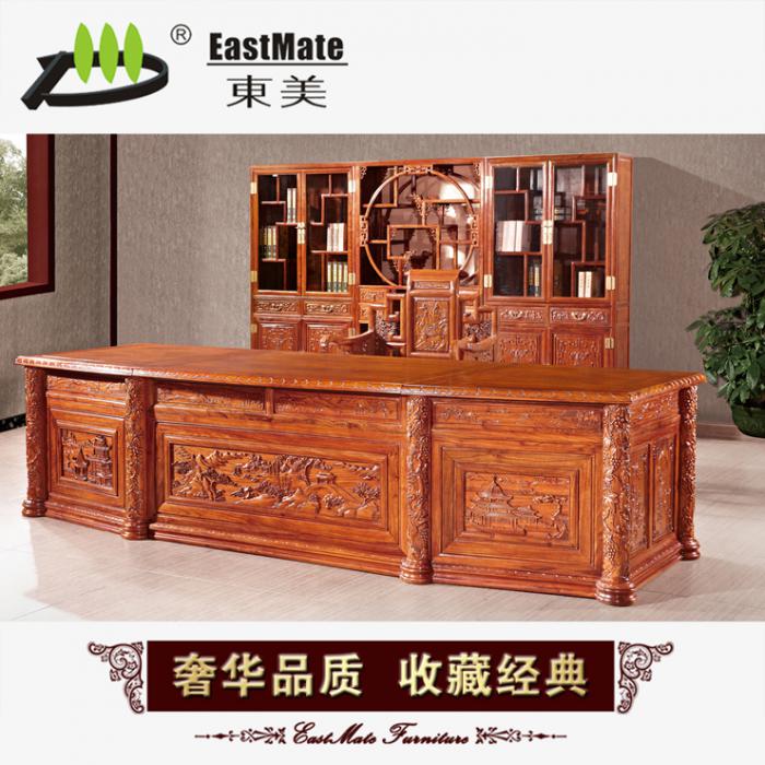 紅木家具 實木大班臺 大辦公桌 全實木辦公家具 直銷 老板桌