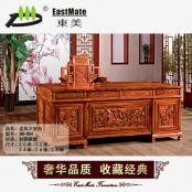 花梨木古典辦公桌 老板辦公桌紅木家具 實(shí)木辦公臺(tái)