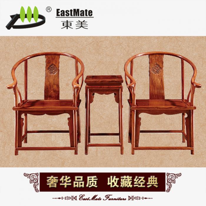 紅木家具 廠(chǎng)家直銷(xiāo) 太師椅 花梨木 刺猬紫檀 皇宮椅三件套