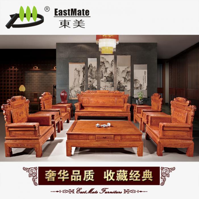 紅木家具 花梨木明清仿古客廳沙發(fā)組合 刺猬紫檀全實沙發(fā)