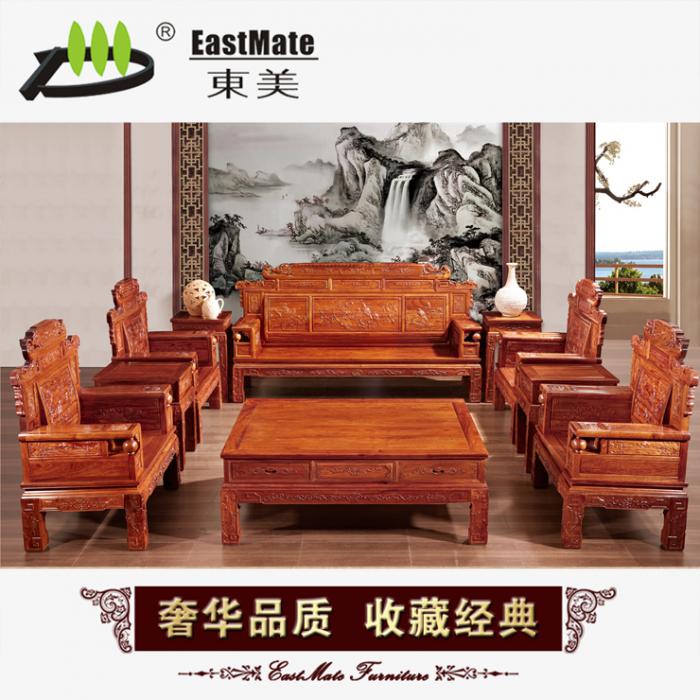 紅木家具 廠家直銷 非洲黃花梨非緬甸花梨 財(cái)源滾滾沙發(fā)