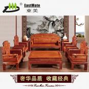 紅木家具 廠家直銷 非洲黃花梨非緬甸花梨 財源滾滾沙發(fā)